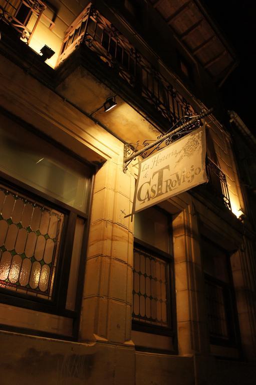 La Hosteria De Castroviejo ドゥルエロ・デ・ラ・シエラ エクステリア 写真